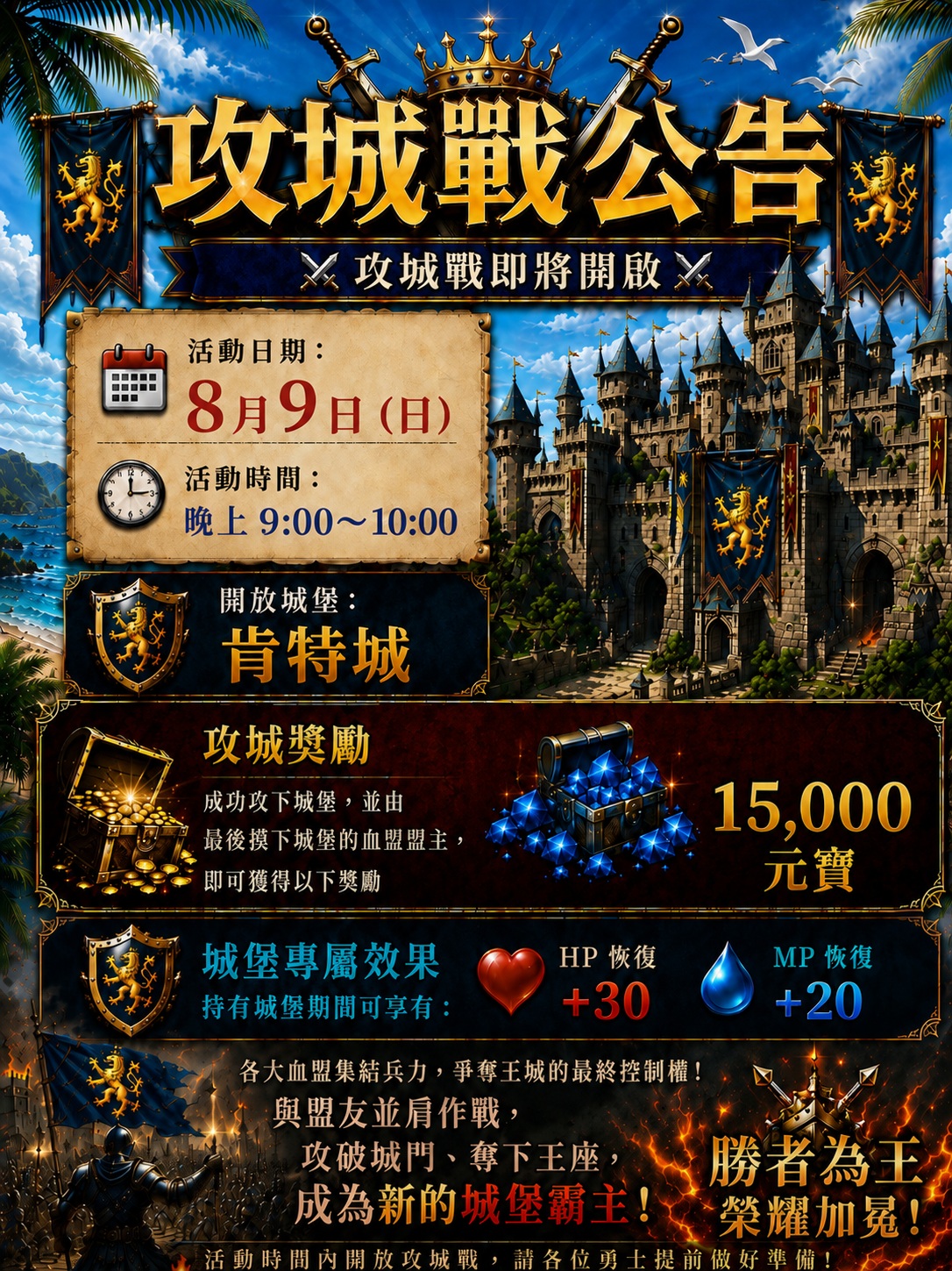 8.9.jpg